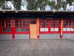-中卫御苑福膳·养生局(圆明园店)