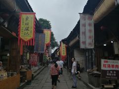 -尧坝古镇