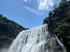 -赤水丹霞旅游区·大瀑布