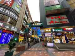 门面-八一路好吃街(雨田商务大厦店)