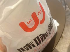 -味味美·汉堡炸鸡(山东路店)