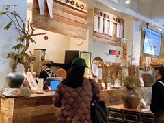 -成川茶店·潮汕工夫浓茶(万象店)