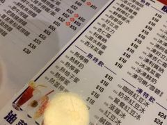-深仔记茶餐厅(亚士厘道店)