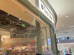 -杭州滨江宝龙城