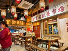 -旧街市鲜货老火锅(大光路店)