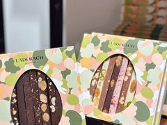 -Laderach 莱德拉(上海环贸iapm店)