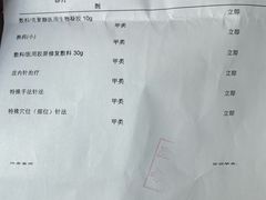 -中国中医科学院西苑医院(本部)