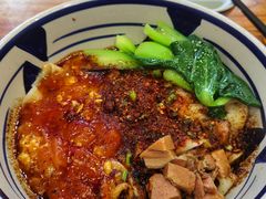 -郑记biangbiang面(钟楼店)