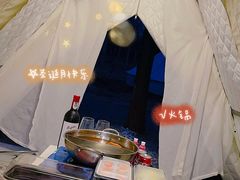 -安德鲁户外烧烤帐篷营地(马泉营店)