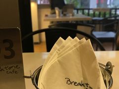 -打趸BTC·Breaktime cafe(北京路店)