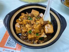 -芸海阁·农家私房菜(沙家浜景区出口店)