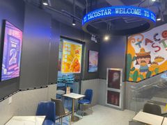 -TACO STAR 塔可星(下沙宝龙店)