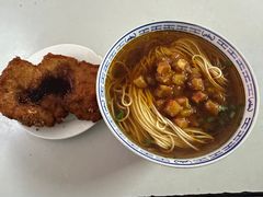 -大时代美食面馆
