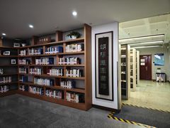 -朝阳区图书馆(小庄店)