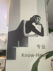 -黎蓓露·徒手骨雕蛋白抗衰·调肤管理