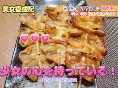 -鸟内会(河北路店)
