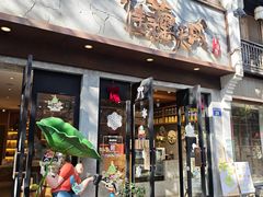 -佳藕天成(南宋御街店)