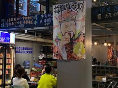 -微醺烤牛·炭火烧烤·精酿啤酒(东郊记忆店)