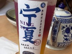 -西部马华清真食府·丝路菜(大钟寺店)