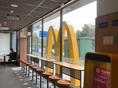 -麦当劳(新天地得来速店)