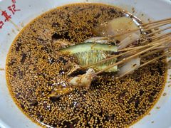 -古真记钵钵鸡(总店)