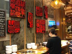 自助取餐区-慧娟面馆·餐厅(望江路店)