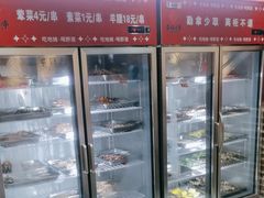 -幸福小串·地摊小炉子(三阳路店)