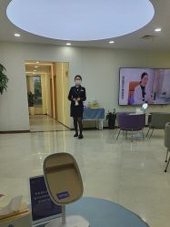 -上海伊莱美医疗美容医院