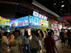 -东门町美食街
