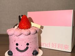 -好利来(永定路店)