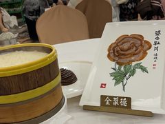 -全聚德(常州店)