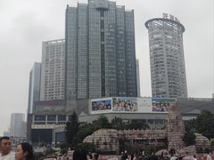 -观音桥步行街