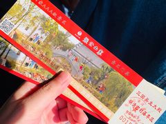 -张公山寨景区