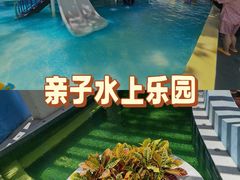 -海德温泉生活馆(朝阳大悦城店)