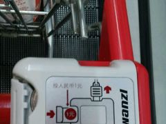 -卜蜂莲花(浦江城市生活广场店)