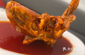 Sauced Yellow Croaker