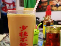 港式丝袜奶茶-七爺清汤腩(南开大悦城店)
