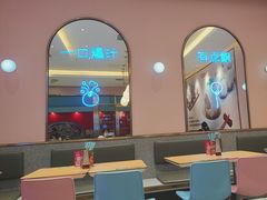 -小杨生煎(周浦万达店)