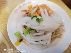 -秦镇郭家米皮(大庆路店)