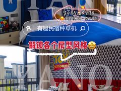 -美的鹭湖森林度假区