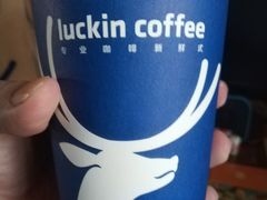 -luckincoffee瑞幸咖啡(冠福大厦店)