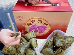 -老潮兴粿品(锦泰店)