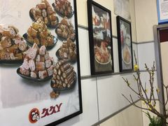 -久久丫鸭脖(车站南路2店)