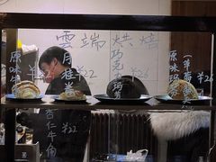 -云端咖啡(古北水镇景区店)