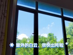 点击看大图 -艾薇朵朵全套房月子中心(江宁店)