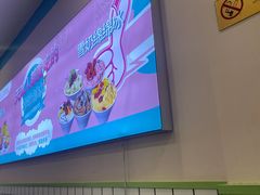 -梁子刨冰王&梁小糖(王顶堤店)