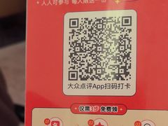-普天和酒楼·新津菜·烤鸭(天津之眼店)