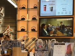 -霸王茶姬(北京路汇嘉店)