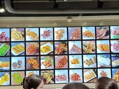 -老万烧烤(典逸心洲店)