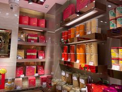 -美珍香(苏州中心商场店)